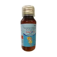 PACIMOL MF 125MG SRYP