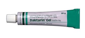 DAKTARIN GEL 20G