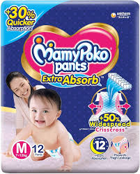 MAMY POKO PANTS M 12'S