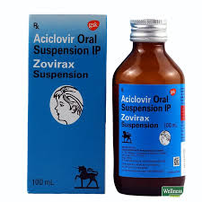 ZOVIRAX SUSP. 100ML