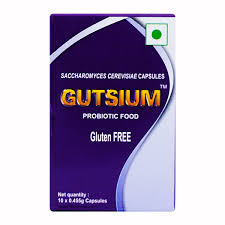 GUTSIUM CAP (10 PCS)