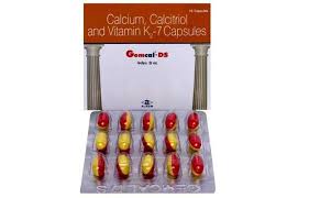 GEMCAL DS SG CAP(10 CAP)