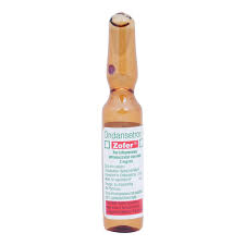 ZOFER 2MG/ML INJ 2ML