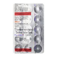 MYOCOM-D TAB (15 PCS)(1)