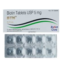 BTN 5 MG TAB(10 TAB)