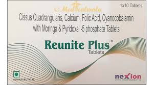 REUNITE  PLUS (10 STRIP)(1)