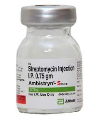 AMBISTRYN-S 0.75G INJ