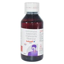 AMBRODIL D SYP 100ML(3143)