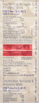 CTD-T AM 12.5/40/5 (10 PCS)
