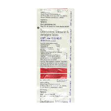 CTD T AM 12.5/40/5 MG TAB (10 PCS)(1)