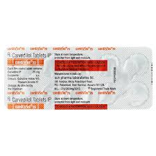 CARDIVAS 25 MG TAB(10 TAB)