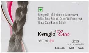 KERAGLO EVA CAP (30 PCS)