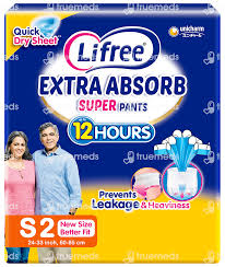 LIFREE PANTS S2 (1)