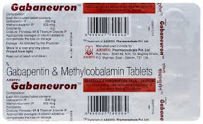 GABANEURON 300 MG TAB(15 TAB)