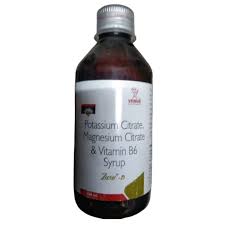 ZURY-B SYRUP 200ML