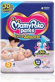 MAMY POKO PANTS S 4