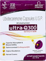 ULTRA-Q 300 CAP(15 CAP)(1886)