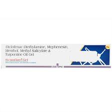 SYSTAFLAM GEL 50GM