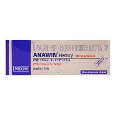 ANAWIN HEAVY INJ 4 ML