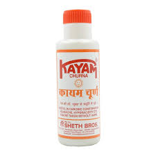 KAYAM CHURNA 100 G