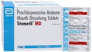 STEMETIL MD 5 MG(15 TAB)(2724)