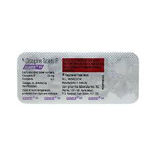 SIZOPIN 25 MG TAB(10 TAB)