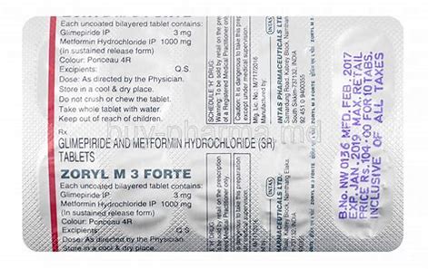 ZORYL M3 FORTE TAB (15 PCS)