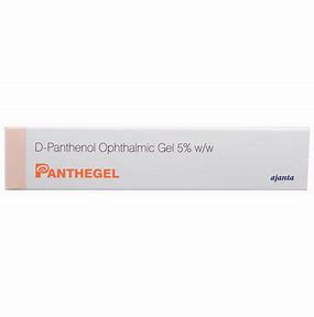PANTHEGEL 5% GEL 5G