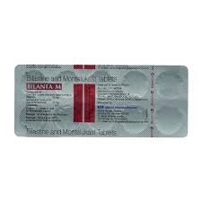 BILANTA M (10 TAB)