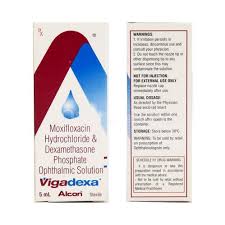 VIGADEXA DROP 5ML(1679)