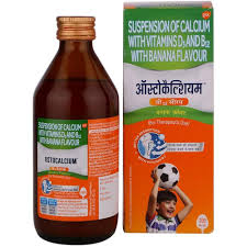 OSTOCALCIUM SYP BANANA 200ML