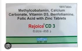 REJOICE CD3 TAB(10 PCS)