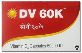 DV 60K CAP (8 PCS)