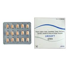 URISOFT CAP (15 CAP)