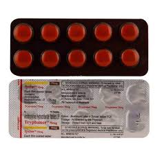 TRYPTOMER 75 MG TAB(10 TAB)