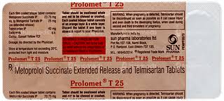 PROLOMET-T-25 (10 PCS)