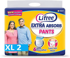 LIFREE PANTS XL2PS (3284)