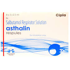 ASTHALIN RESPULES 2.5 ML
