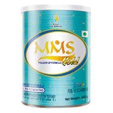 MMS GOLD-2 400GM