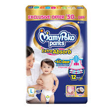 MAMY POKO PANTS L 48'S