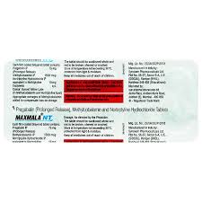 MAXMALA NT TAB (10 TAB)