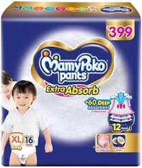 MAMY POKO PANT-XL'16
