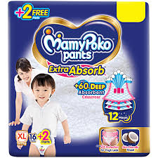 MAMY POKO PANTS XL 16+2
