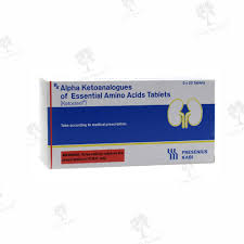 KETOSTERIL TAB (5X20 TAB)(20 PCS)