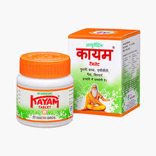 KAYAM TAB