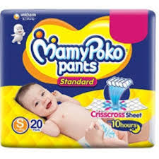 MAMY POKO PANTS S 20'S(3151)