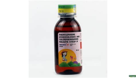 WIKORYL-AF SYP 60ML