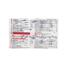 NOVASTAT ASP 10 (10 PCS)
