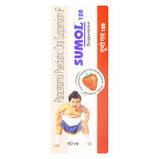 SUMO-L 120 MG SUSP. 60 ML