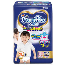 MAMY POKO PANTS XL8'S